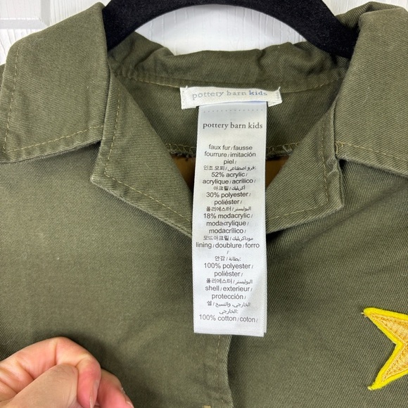 Pottery Barn Kids werewolf costume sz 4-6 - Picture 4 of 7